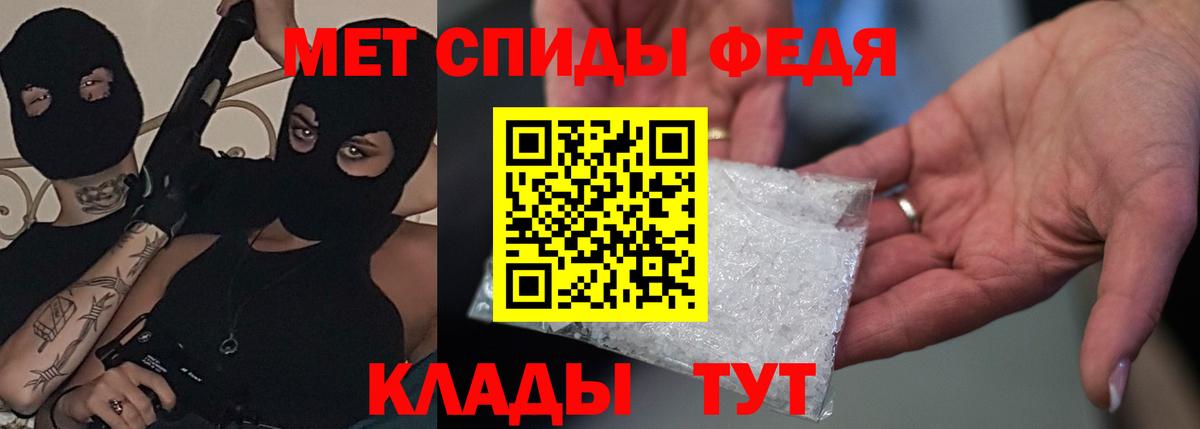 АМФ  АМФ  Мегион  Амфетамин Розовый  Вход с VPN 