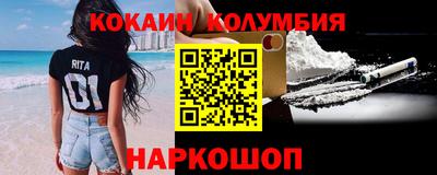 a pvp Бузулук