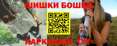 apvp Бугуруслан