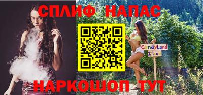 a pvp Бузулук