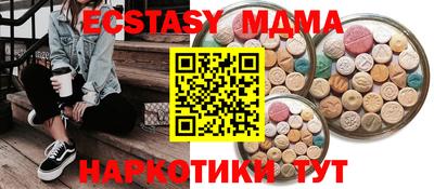 apvp Бугуруслан