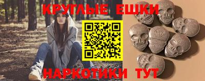 apvp Бугуруслан