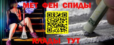a pvp Бузулук