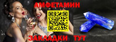 apvp Бугуруслан