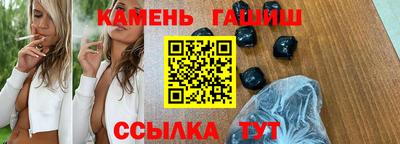 apvp Бугуруслан