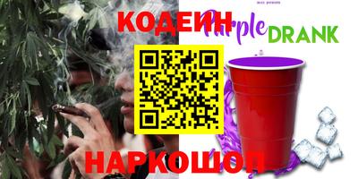 apvp Бугуруслан