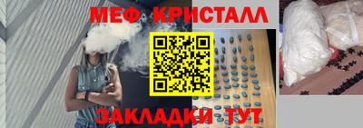 apvp Бугуруслан