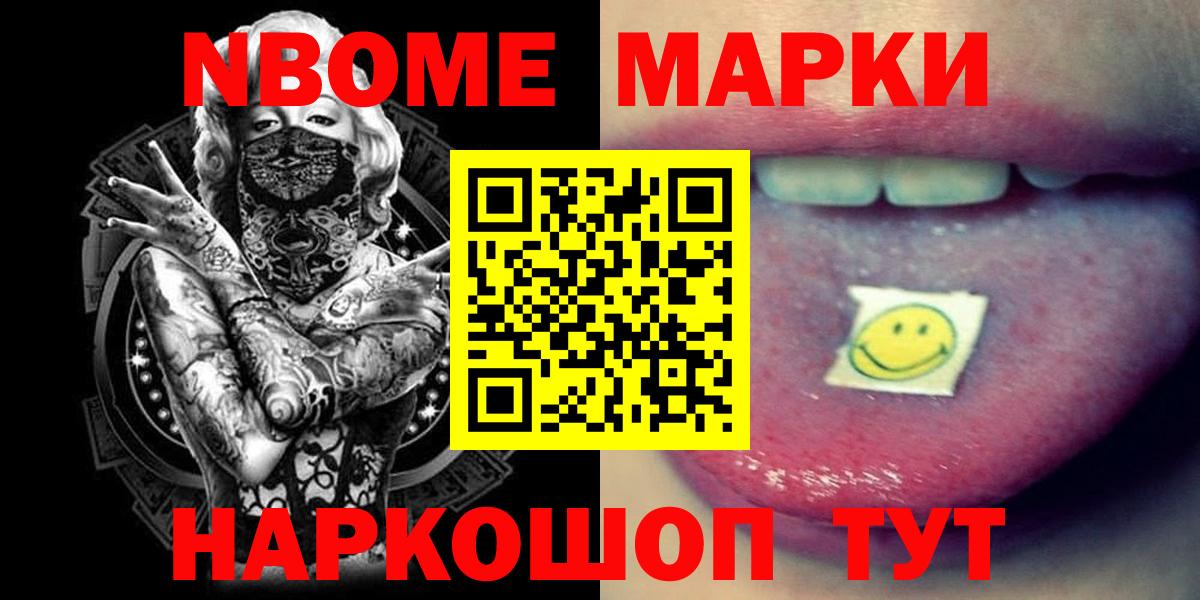 LSD-25 экстази ecstasy Мегион