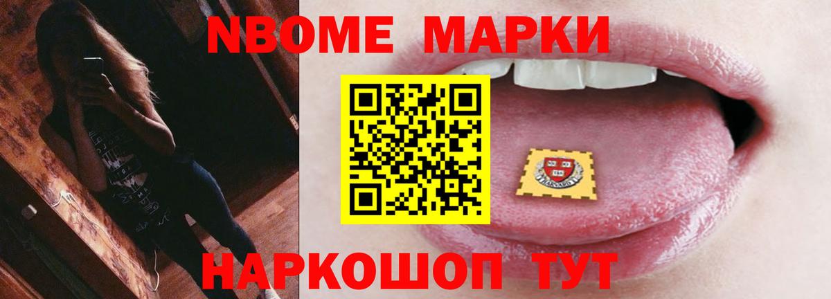 hydra онион  ЛСД экстази ecstasy  Вход с VPN  Мегион 